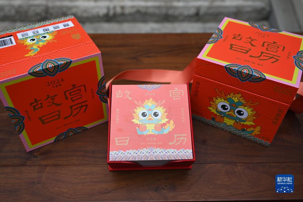 博贝棋牌金贝游戏